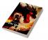 The Voyage of Amara