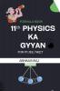 11th Physics ka Gyaan Formula Book