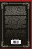 The Sacraments: On Baptism the Lord's Supper and Other Ceremonies Falsely Called Sacraments (Grapevine Press)
