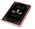Christ the Mediator: The Necessity and Mission of the Incarnation (Grapevine Press)
