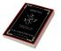 Heretics: Unmasking the Unorthodox (Grapevine Press)