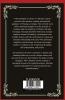 The Imitation of Christ: A Christian Classic (Grapevine Press)