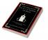 The Dialogue of St. Catherine of Siena: Conversations with the Divine (Grapevine Press)