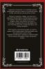 Augustine's Confessions: Seeking Truth and Finding Grace (Grapevine Press)