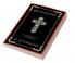 Life of Antony: A Portrait of Devotion (Grapevine Press)