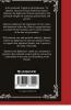 Epistle to the Ephesians: Nurturing Spiritual Unity and Growth (Grapevine Press)