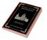 Epistle to the Smyrnaeans: Warnings and Exhortations (Grapevine Press)