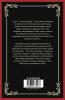 The Second Apology: Countering Criticisms against the Faith (Grapevine Press)