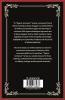 Against Jovinianus: Contending for Holiness (Grapevine Press)