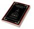 Exposition of the Faith: Foundations of Christian Belief (Grapevine Press)
