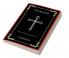 On Prayer: The Divine Dialogue (Grapevine Press)