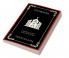 On Prayer: Insights and Exhortations (Grapevine Press)