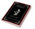 Homilies on Ephesians: God's Rich Plan for the Church (Grapevine Press)