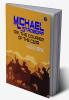 Michael Strogoff Or The Courier of the Czar