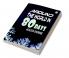 Around the World in 80 Days