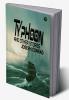Typhoon and Other Stories