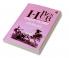 Ben-Hur: A Tale of the Christ