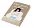 SHWITRA (VITILIGO) AND DEPRESSION