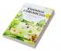 KINDNESS CHRONICLES HEARTWARMING TALES FOR LITTLE HEROES