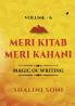 Meri Kitab Meri Kahani: Magic Of Writing Volume-6