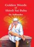 Golden WordsofShirdi Sai Baba