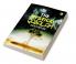 The Mystical Qabalah