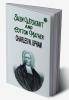 Salem Witchcraft and Cotton Mather