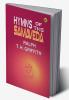 Hymns of the Samaveda