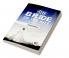 The Bride Of The Nile - complete