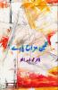 Namkeen Mizah Paarey