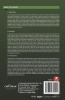 THE SUSTAINABLE CITY: DESIGNING COMMUNITIES THAT THRIVE