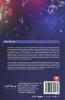 SYNTHETIC AND BIOLOGICAL FEASIBILITY OF CHROMONES AS PRIVILEGED SCAFFOLDS IN DRUG DESIGN AND DISCOVERY
