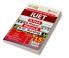 IUET 2024 - Integral University Entrance Test For B.Tech / B.Pharm. / Pharm.D / B.Sc.Nursing | Physics Chemistry Mathematics / Biology | 15 Mock Tests (1800+ Solved MCQs) with Free Acess to Online Tests