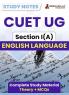 CUET UG Section I(A) : English Language Study Notes 2024 with Theory + Practice MCQs for Complete Preparation (LAQP01) | Conducted by NTA
