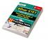Bihar STET : Teaching Art and Other Skills Book 2024 (English Edition) - Secondary and Higher Secondary Teacher Eligibility Test - 21 Practice Tests with Free Access To Online Tests