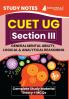CUET UG Section III : General Mental Ability Logical and Analytical Reasoning Study Notes 2024 with Theory + Practice MCQs for Complete Preparation | Conducted by NTA