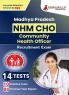 MP NHM CHO : Community Health Officer Book 2023 (English Edition) - 10 Practice Tests and 4 Previous Year Papers (1400 Solved MCQs) with Free Access to Online Tests