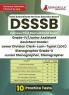 DSSSB Various Post Recruitment Exam 2024 : LDC Junior Assistant Stenographer and Others (English Edition Book) | 10 Solved Practice Tests (Section-A) with Free Access to Online Tests