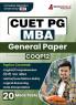 CUET PG MBA : General Paper (COQP12) Preparation Book 2025 | 20 Practice Mock Tests (1500+ Solved MCQs of Quant LIDR English Preparation)