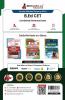 Bihar B.Ed CET Preparation Book 2024 | Common Entrance Test | 12 Practice Mock Test 3 Previous Year Papers (Sovled 1800+ MCQs) with Free Access to Online Test Series