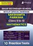 Bihar Sakshamta Pariksha : Mathematics 2024 | Secondary School Class 9-10 | Niyojit Special Teacher | 10 Practice Tests with Free Access To Online Tests