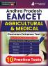 AP EAMCET : Agricultural and Medical Entrance Exam Prep Book | Physics Chemistry Botany Zoology | 10 Solved Practice Mock Tests (1600+ MCQs) with Free Access to Online Tests