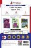 CUET PG MBA : General Paper (COQP12) Exam Prep Book 2025 (Hindi Edition) | 20 Practice Mock Tests (1500+ Solved MCQs of Quant LIDR English Preparation)