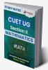 CUET UG Section II : Mathematics Study Notes 2024 with Theory + Practice MCQs for Complete Preparation (SCQP19) | Conducted by NTA