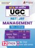 NTA UGC NET/JRF Management Book 2024 - Paper I and II (Hindi Edition) | 10 Mock Tests and 2 Previous Year Papers (1800 Solved Questions) with Free Access to Online Tests