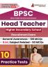 BPSC Bihar Head Teacher Recruitment (B.Ed) 2024 | 10 Full Length Mock Tests (1500 MCQs) for Preparation | Including Access to Online Test Series