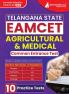 TS EAMCET : Agricultural and Medical Entrance Exam Prep Book | Physics Chemistry Botany Zoology | 10 Solved Practice Mock Tests (1600+ MCQs) with Free Access to Online Tests