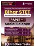 Bihar STET Paper 1 : Social Science 2024 (English Edition) - Secondary Class 9 & 10 - Bihar School Examination Board (BSEB) - 10 Practice Tests with Free Access To Online Tests