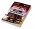 Bihar STET Paper 1 : Social Science 2024 (English Edition) - Secondary Class 9 & 10 - Bihar School Examination Board (BSEB) - 10 Practice Tests with Free Access To Online Tests