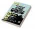 AIBE : All India Bar Examination (Hindi Edition Book) Conducted by Bar Council of India - 10 Practice Tests and 3 Previous Year Papers (1300 Solved Questions) with Free Access to Online Tests